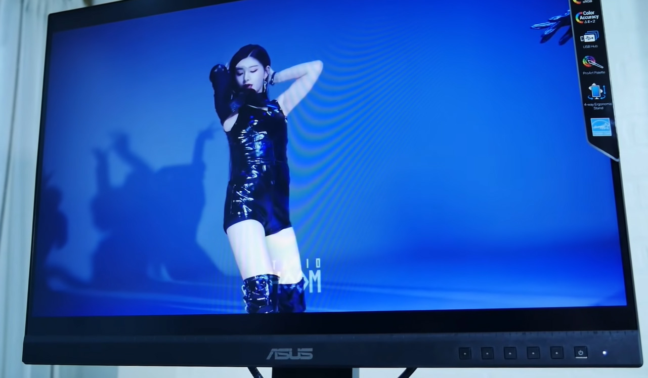 ASUS ProArt PA248QV: Análisis del monitor IPS 60Hz 4 ASUS ProArt PA248QV