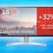 LG 29WN600-W.AEU 29 review